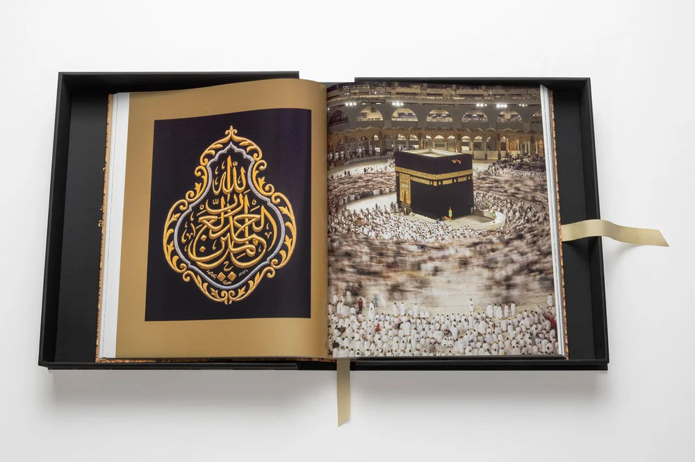 Assouline Книга Мекка: Священный город Ислама MAKKAH: THE HOLY CITY OF ISLAM