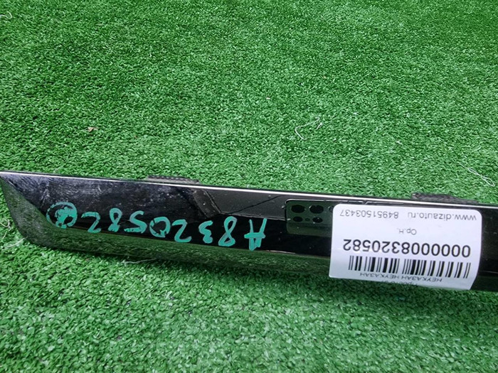 Молдинг бампера левый Hyundai Santa Fe 4 TM 18-21