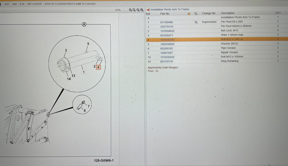 Кольца стопорные передней стрелы к раме 2 шт. | 821/10110 | ARM