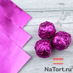 Фольга оберточная для конфет Малиновая 10x10 см, 100 шт.
