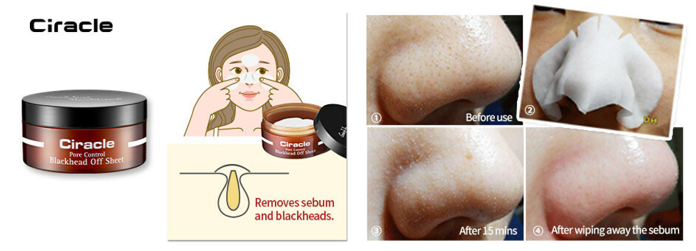 Ciracle Blackhead Off Sheet салфетки от черных точек