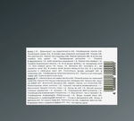 Андрей Макаревич / 55 (2CD)