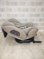 Автокресло детское Indigo Aero ST-3 Isofix группа 0/1/2/3 (0-36) бежевый лен