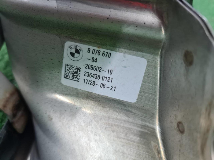 Насадка глушителя правая BMW X5 G05 18-23 M-paket