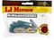 Виброхвосты съедобные LJ Pro Series MINNOW 2.2in (5,6 см), цв. T05, 10 шт.