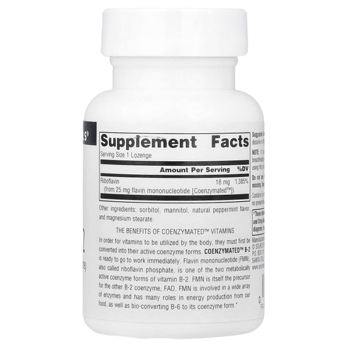 Source Naturals, Coenzymated™, витамин B2, 60 пастилок (18 мг в 1 пастилке)