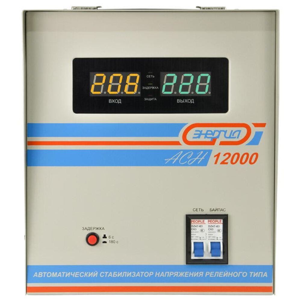 Однофазный стабилизатор напряжения Энергия АСН 12000