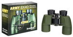 Бинокль Levenhuk Army 8x40 с сеткой
