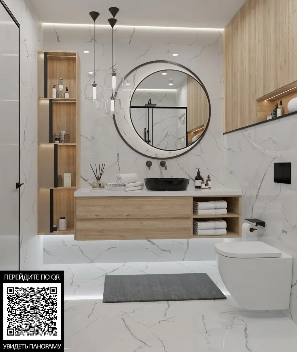 Керамогранит Primavera Acothly Polished 60х120 см (PR234)