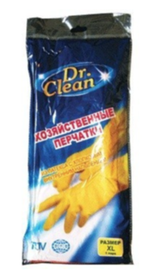 Перчатки хозяйственные Dr.Clean размер XL