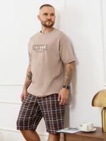 Костюм мужской Браун-4 Виотекс БЕЖЕВЫЙ