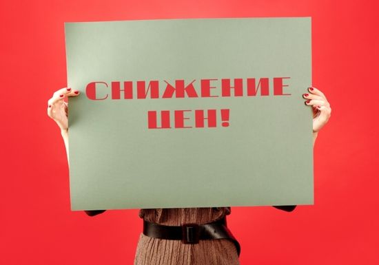 Изменение цен и обновление бюджетных моделей оборудования компании RVI!