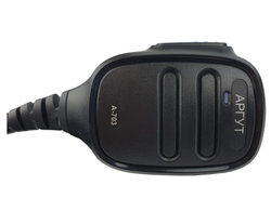 Цифровая радиостанция стационарная Аргут А-701М UHF