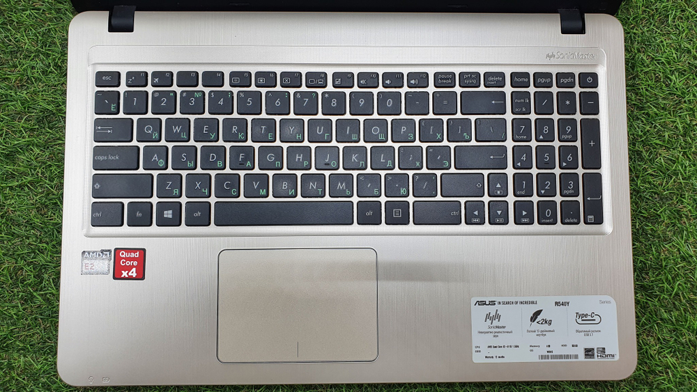 Офисный ASUS 4 ядра покупка/продажа