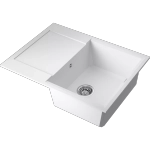 Кухонная мойка Omoikiri Sakaime 68-BL