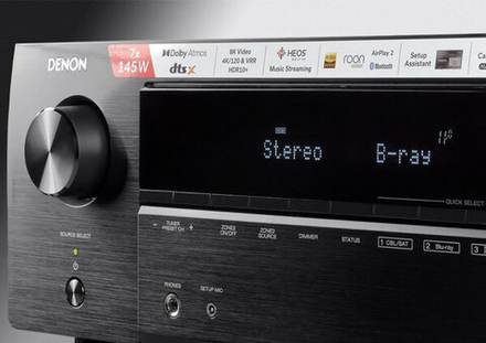 Эксклюзивная цена на AVR-X1700H