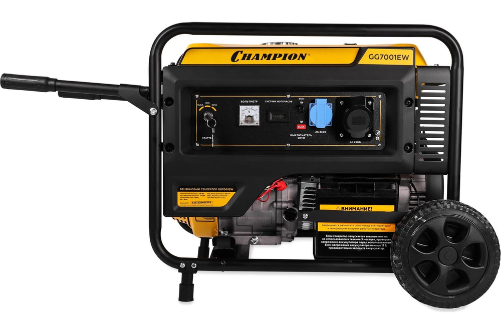 Генератор CHAMPION GG7001EW