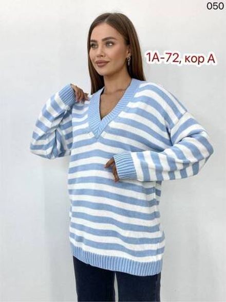 Джемпер 2950586 Fabrika