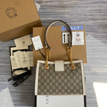 Gucci Padlock Small 26 cm