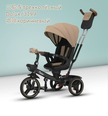 Детский велосипед с ручкой