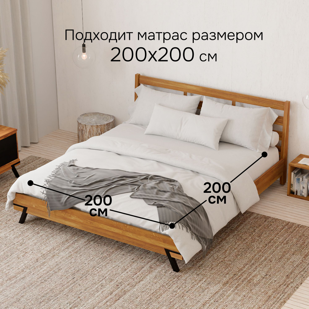 Кровать 200х200 Флеверс, двуспальная, деревянная, на ножках в стиле лофт, из дуба