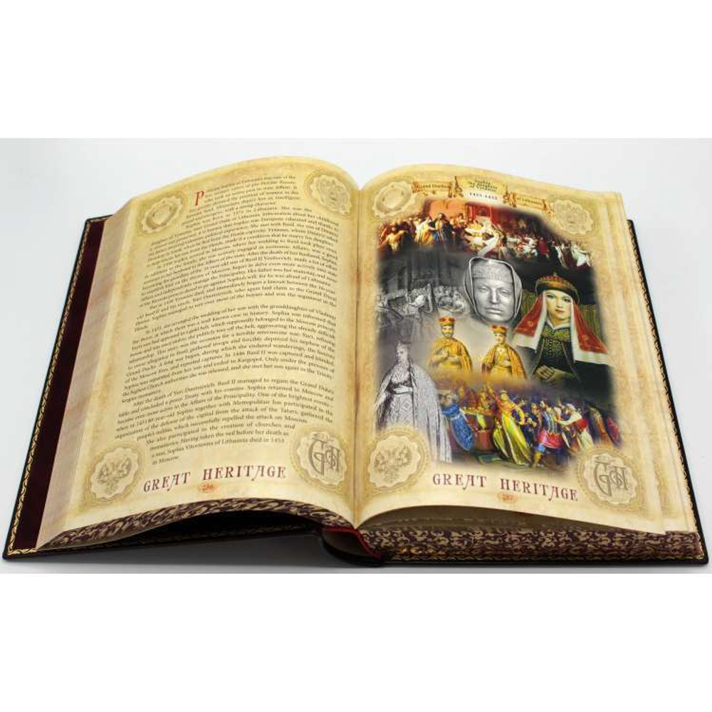 "Россия. История Отечества" (Russia. History of Motherland) на английском языке. Подарочное издание в коже (в коробе)