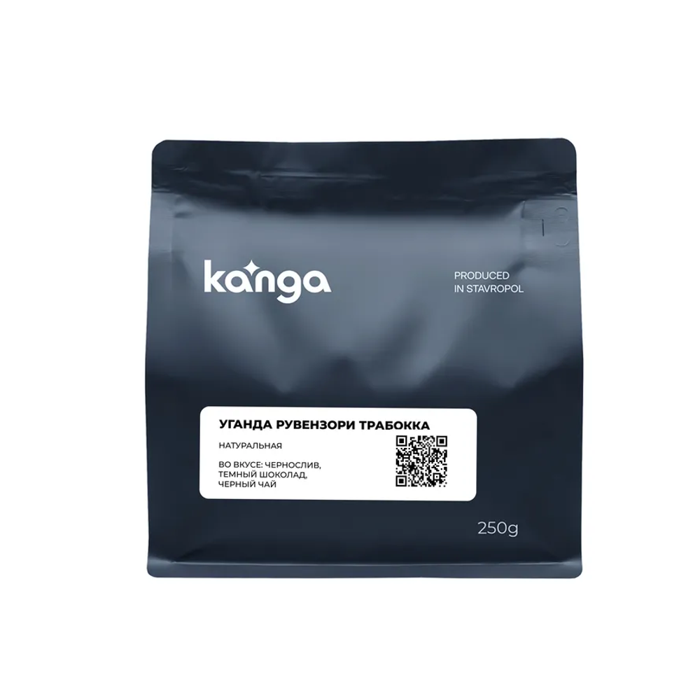 KANGA Уганда Рувензори АА , кофе в зернах, 250 г. фильтр Канга