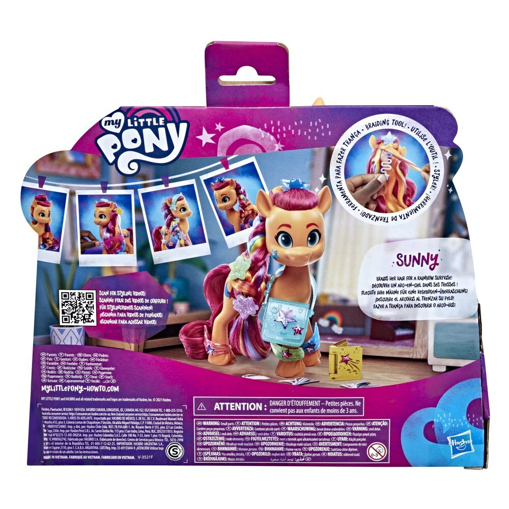 My Little Pony Movie - Модная радуга Санни / артикул   F1794  / GTIN 5010993837045