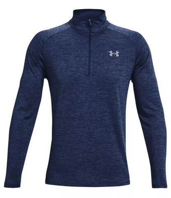 Мужская теннисная футболка теннисная Under Armour UA Tech 2.0 1/2 Zip M - небесный