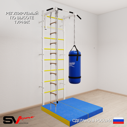 Шведская стенка Sv Sport усиленная 6145 (Турник стандарт/Канат/Лестница/Цепь/Мешок 15кг/Мат 1м)