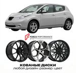 КОВАНЫЕ ДИСКИ для Nissan Leaf I ZE0 2010-2017 Ниссан
