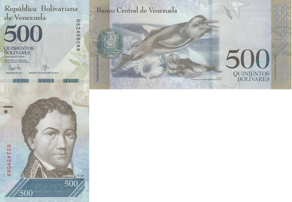 Венесуэла 500 боливар 2016-2017 Дельфины реки Амазонки UNC