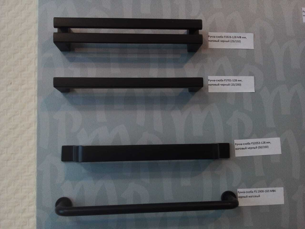 IMG-20211207-WA0003