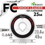 Леска флюорокарбоновая Intech FC Shock Leader (25м)