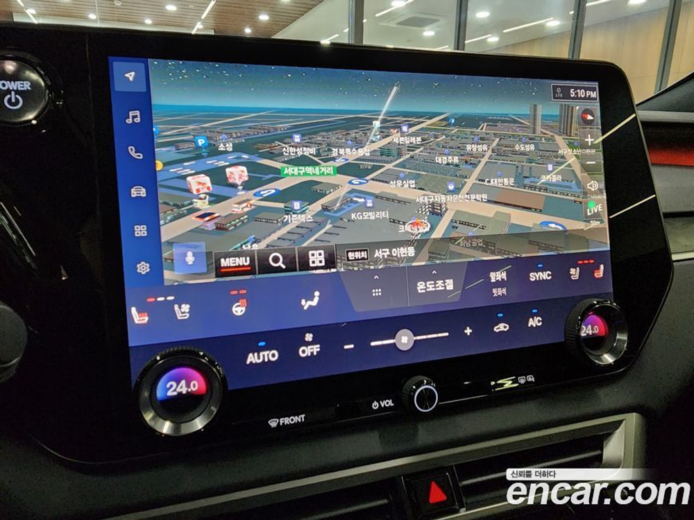 Lexus RX450h+ 5 Generation Luxury (06.2023)