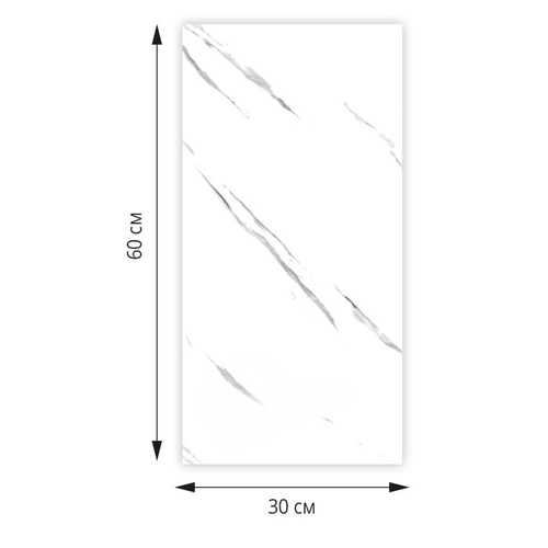 Самоклеящаяся панель ПВХ Мрамор линкольн 600х300х2 мм