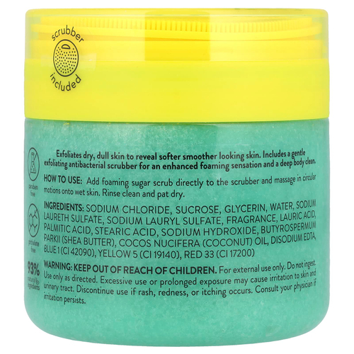 Onyx Professional, Coconut Bliss, пенный сахарный скраб, кокос и ваниль, 453 г (16 унций)