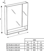 Зеркальный шкаф Roca The Gap 60 белый матовый ZRU9302748