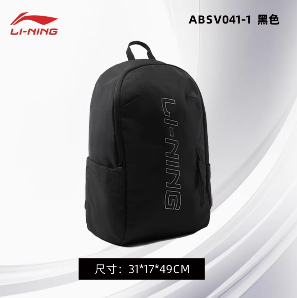 Рюкзак LI-NING (4)