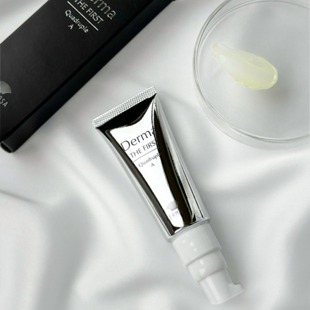 Крем с 4 формами ретинола HERMOSA Derma The First Quadruple A