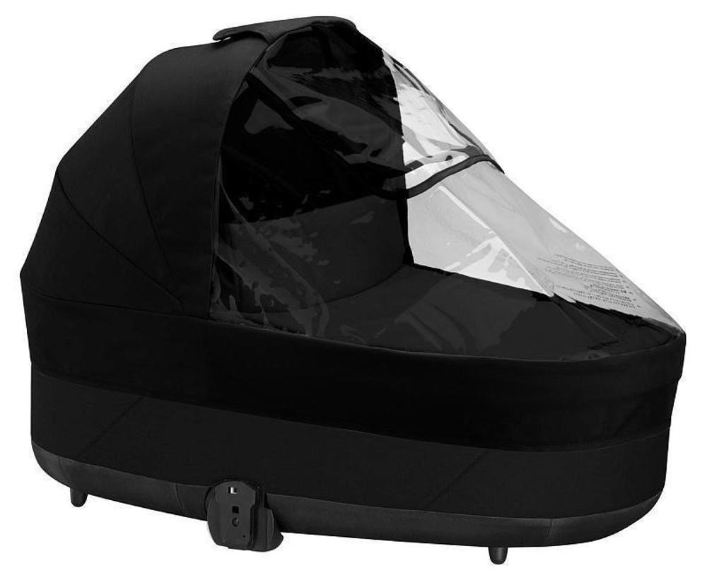 Коляска Cybex Talos S Lux BLK complete Cloud T Peach Pink Plus 3 в 1 Moon Black с дождевиками