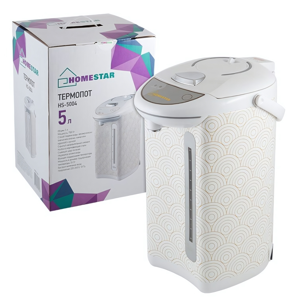 Термопот HOMESTAR HS-5004/5003 4 л металл, двойные стенки, цвет светлый, 2 способа подачи воды, поддерж. температуры мощ.750 Вт