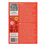 Гуашь 6 цветов Гамма Мультики , 20 мл