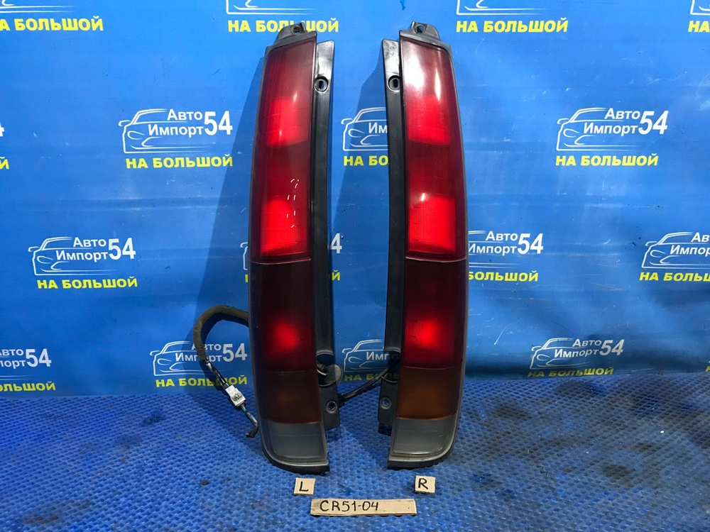 Стоп левый TOYOTA LITEACE 1998