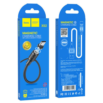 USB cable Type C 1m магнитный Hoco X52 3.0А black