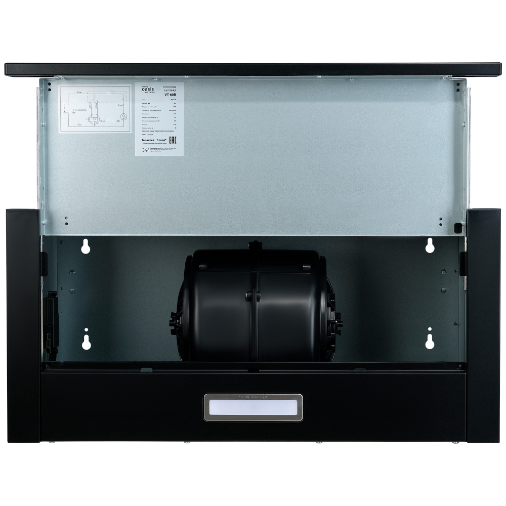 Встраиваемая вытяжка Oasis серии Standart VT-60B