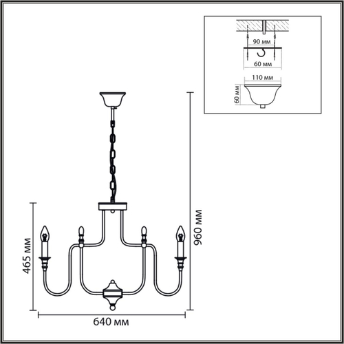 Подвесная люстра Lumion SUANA 8318/8