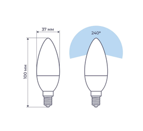 Светодиодная лампа Homsly Свеча 8Вт, C35, E14, 4000К, 1 штук