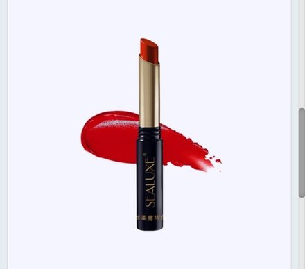 Стойкая губная помада SEALUXE Soft Mist Color (Сухая роза)/2г 1.50PV