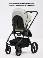 Коляска детская RANT "TEO soft" (2в1) RA121 Sage